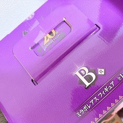 一番くじ　新品未開封　モンハン　ミラボレアスB賞の画像