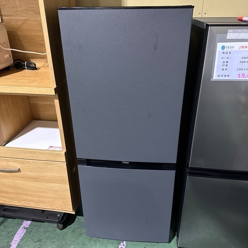 冷蔵庫 Haier 2024