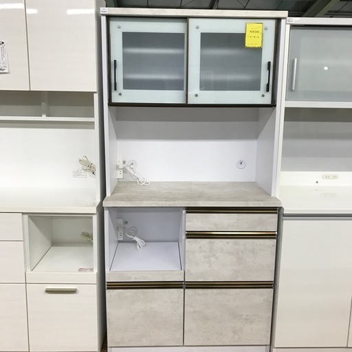 【値下げしました!¥24,980→¥19,980】ジャングルジャングル貝塚店　レンジボード　白　ホワイト　2枚扉　スライド式　引き出し
