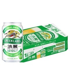 ビール多数　シーズンにつき後日値上げ予定の画像