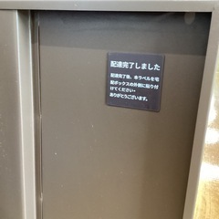 宅配ボックス【町田市再生家具】260399の画像