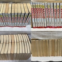 裁断済み サイボーグ009 全巻  (15巻)　セット の画像