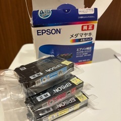 【ジャンク扱い】EPSON EW-056A プリンター複合機 ＋ 未使用純正インク3色付きの画像