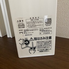 お風呂の蓋の画像