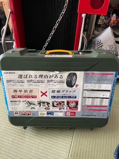 非金属ゴムチェーン