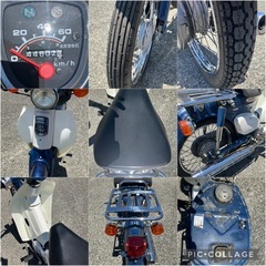 ホンダ　 スーパーカブ　50 セル無し3速　AA01　キャブ最終モデル　普通に乗れる　福岡市の画像