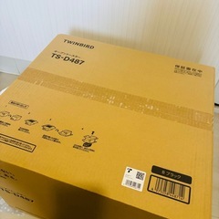 【新品】匠ブランジェトースター PLUS  4枚焼の画像
