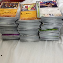 ポケモンカードの画像