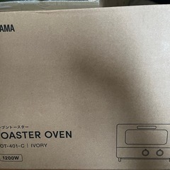 オーブントースターの画像