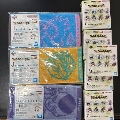 値下げ　配送可　組み合わせ相談可　下位賞おまけ付き　一番くじ　ドラゴンボール　A賞C賞ラストワン大猿