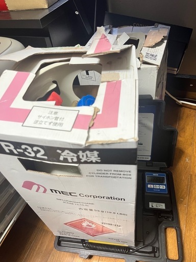 【中古エアコン】R32冷媒ガス　410A冷媒ガス