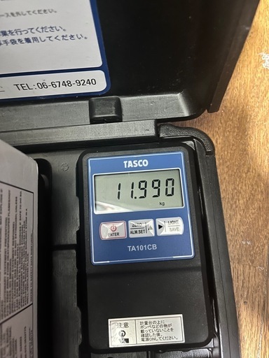 【中古エアコン】R32冷媒ガス　410A冷媒ガス