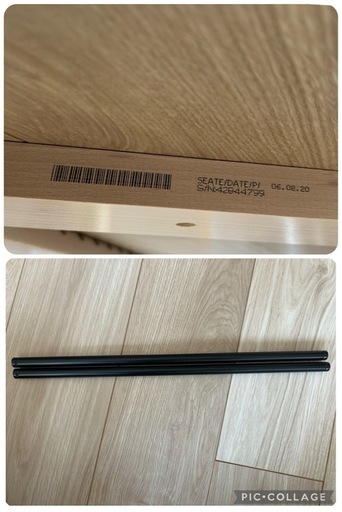 ストッケ　トリップトラップ　　
