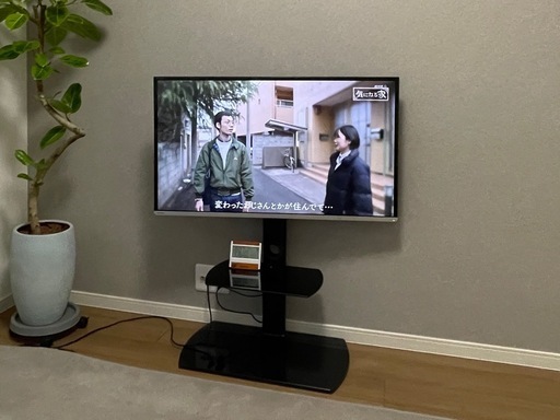 【高画質42型】REGZA 42J8 ＋ 壁寄せテレビスタンド セット（動作良好・横浜市港南区）