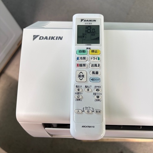 ⭐️DAIKIN⭐️エアコン 2024年 10畳 大阪市近郊配送無料