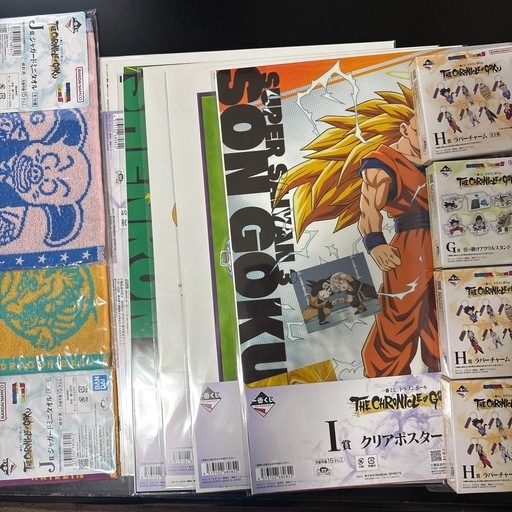 値下げ　配送可　下位賞おまけ付き　一番くじ　ドラゴンボール　ラストワン　大猿悟空