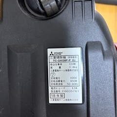 掃除機の画像