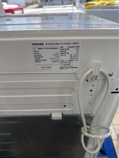 ★【東芝】 洗濯機 2020年製 4.5kg [AW-45ME8]  【3ヶ月保証付き★送料に設置込み】　?自社配送代引き可?※現金、