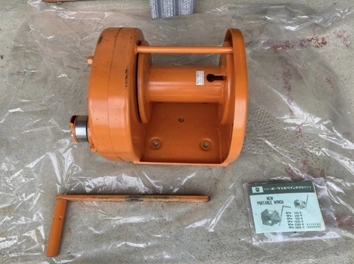 【未使用品】ポータブルウインチ　手動　富士製作所　PNw-3000