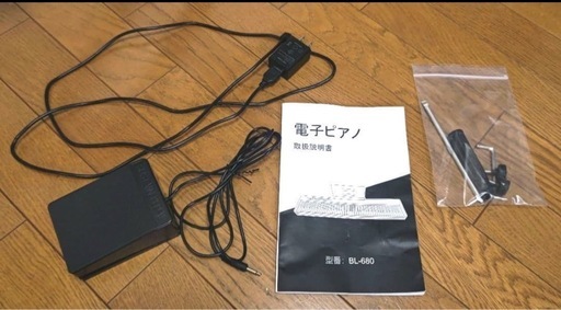 KIMFBAY　スタンド付き電子ピアノ 88鍵盤