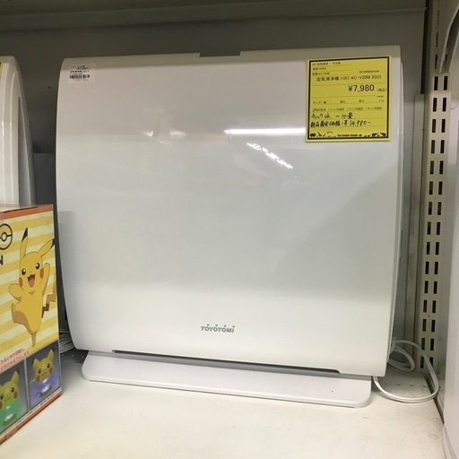ジャングルジャングル貝塚店　空気清浄機　トヨトミ　2023年製　白　ホワイト　ファン式　床置き　脱臭　中古　貝塚市　二色浜