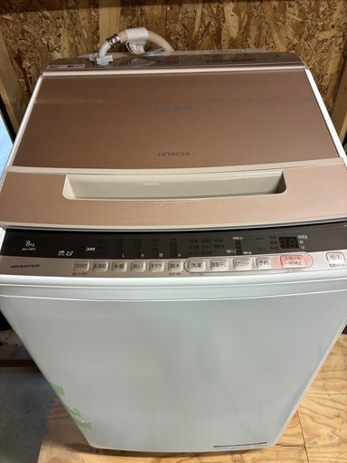 日立8キロ洗濯機 縦型　BW-V80C