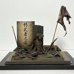 プロが本気で製作塗装した！ 戦国遺骸ジオラマ！の画像