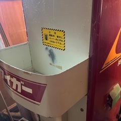 タイガー パックメイト KR-1300の画像