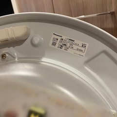 Panasonic LEDシーリングライト HH-CF0623CA 6畳用 リモコン付の画像