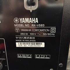YAMAHA   　アンプ RX-V583の画像