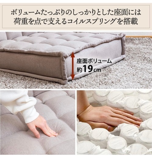 【定価26000円】2個セット連結座椅子