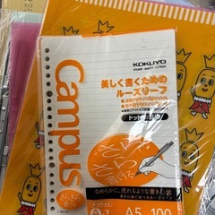 ファイル
Ａ4横　　　の画像
