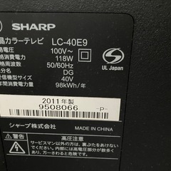 シャープテレビとレコーダーの画像