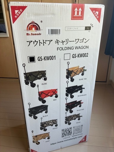 大特価  新品未開封 Mr.Nomads キャリーワゴン    