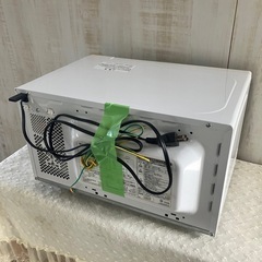 J858⭐️ユアサ　 電子レンジ の画像