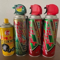 害虫駆除薬剤の画像