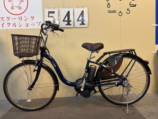 544　YAMAHA 電動アシスト自転車　26インチ　丁寧に整備済み　中古自転車