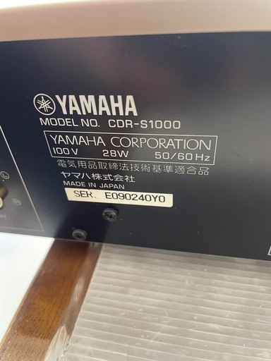 ヤマハ CDレコーダー CDR‑S1000 リモコン付き