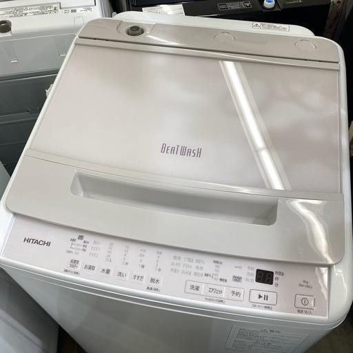 【一旦受付終了】　　　　　　　　　　　　　　　　?新生活応援?【洗濯8㎏ 】　日立　ビートウォッシュ　2023年製 　BW-V80J　