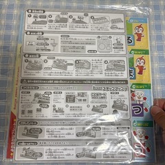 アンパンマン おしゃべりいっぱい ことばずかんSuperDX&おしゃべり もじキューブはじめてのことば・ひらがなギフトセット【動作未確認】の画像