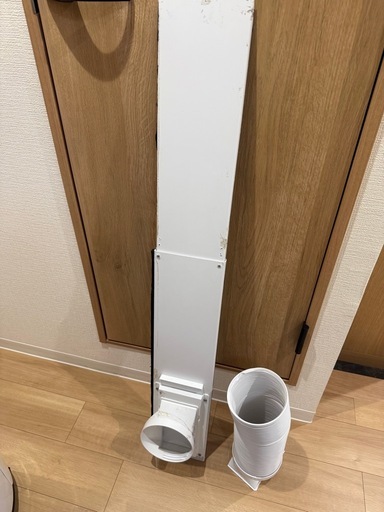 ポータブルクーラー