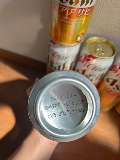 お酒