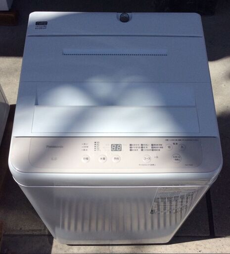 【RKGSE-481】特価！Panasonic/6kg全自動洗濯機/NA-F6B3/中古品/2024年製/弊社近隣無料配達/来店引取値
