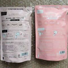 【新品シャントリセット】IT'S ダメージリペア ボンディングケアお譲りいたします(*^^*)の画像