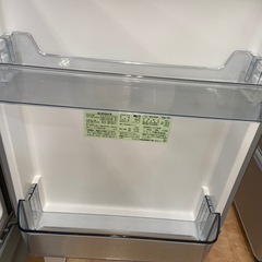 【来店いただける方限定】2ドア冷蔵庫【トレファク摂津店】の画像