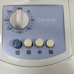 ZEPEAL 扇風機 DL-A315 2015年製 ホワイト 3段階風量 タイマー付き 動作確認済みの画像