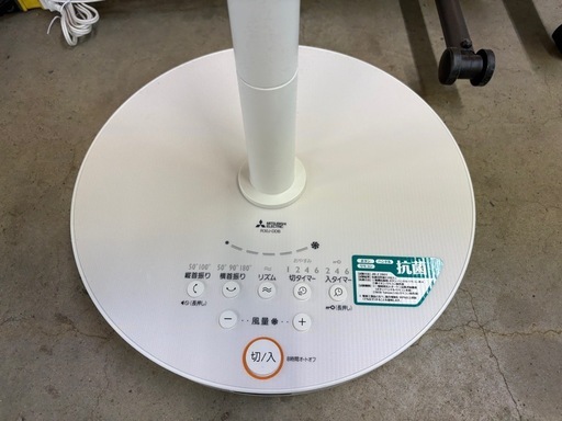 NO.2838【2022年製】美品 MITSUBISHI 三菱 サーキュレーション扇風機 R30J-DDB-W 2WAY 扇風機 サー 三菱電機（MITSUBISHI ELECTRIC） サーキュレーションDC扇風機 SEASONS 