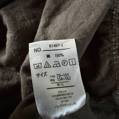 レディース服S推奨の画像