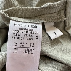 レディース(ボトム・パンツ)②の画像
