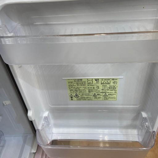 【来店いただける方限定】2ドア冷蔵庫【トレファク摂津店】